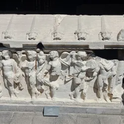Kayseri Archaeological Museum - Kayseri
