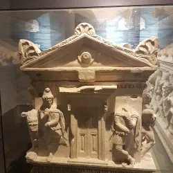 Kayseri Archaeological Museum - Kayseri