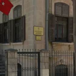 Kilis Ethnographic Museum - Kilis