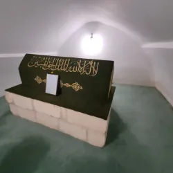 Cacabey Medrese - Kirsehir