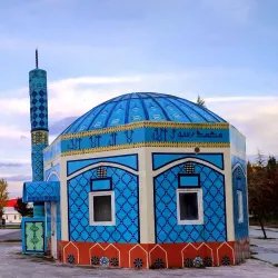 Kutahya City Park - Kutahya