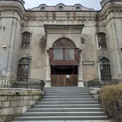 Ulu Mosque (Great Mosque) - Kutahya