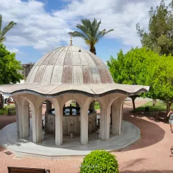 Manavgat Mosque - Manavgat