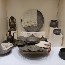 Akhisar Museum - Manisa