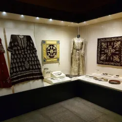 Akhisar Museum - Manisa