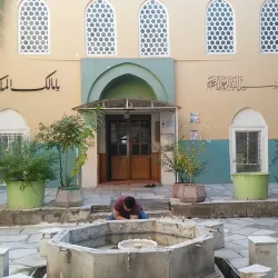 Manisa Grand Mosque (Ulu Cami) - Manisa