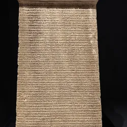 Manisa Museum - Manisa