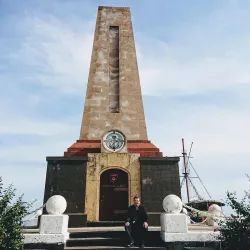 Atatürk Park - Mersin