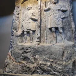 Mersin Archaeological Museum - Mersin