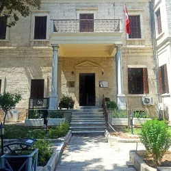 Mersin Atatürk Museum - Mersin