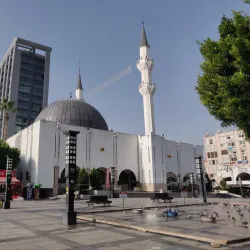 Mersin Grand Mosque (Ulu Camii) - Mersin