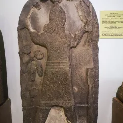 Niğde Archaeological Museum - Nigde