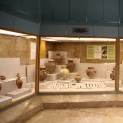 Niğde Archaeological Museum - Nigde