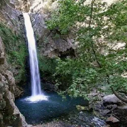 Karaçay Waterfall - Osmaniye