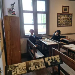 Samsun City Museum - Samsun