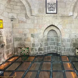 Balıklıgöl (Pool of Sacred Fish) - Sanliurfa