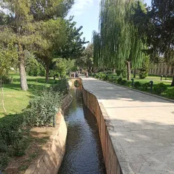 Balıklıgöl (Pool of Sacred Fish) - Sanliurfa