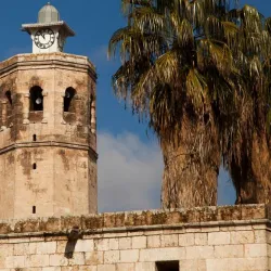 Eyyubiye District - Sanliurfa