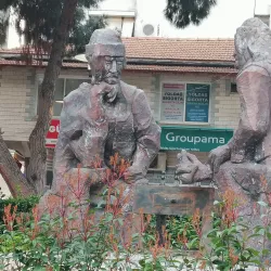 Seferihisar Cultural Center - Seferihisar