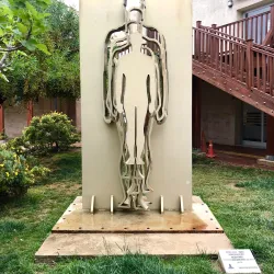 Seferihisar Cultural Center - Seferihisar