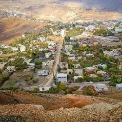 Eruh District - Siirt
