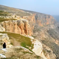 Siirt Museum - Siirt