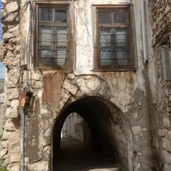 Tillo (Aydınlar) - Siirt