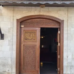 Ulu Mosque (Great Mosque) - Siirt