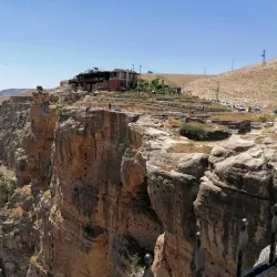 Botan Valley - Sirnak