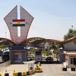 Habur Border Gate - Sirnak