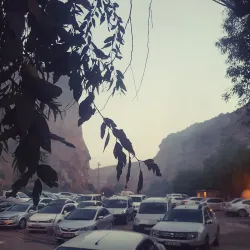 Kasrik Bridge - Sirnak