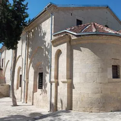 Cleopatra Gate - Tarsus