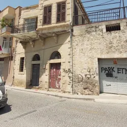 Cleopatra Gate - Tarsus