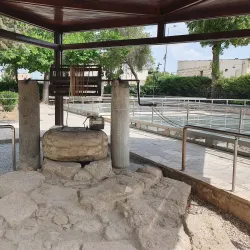 Saint Paul’s Well - Tarsus