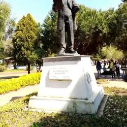 Tekirdağ City Park - Tekirdag