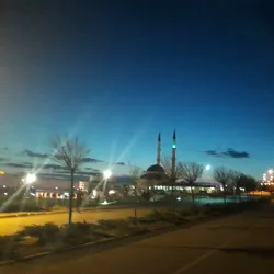 Bozok University Campus - Yozgat