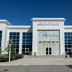 Abadan Handicraft Market - Abadan