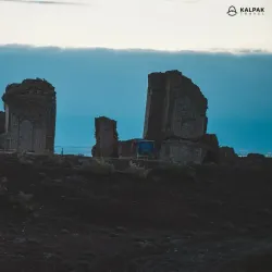 Anau Archaeological Site - Anau