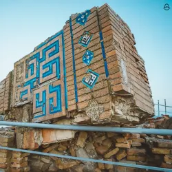 Anau Archaeological Site - Anau