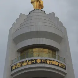 Neutrality Arch - Ashgabat