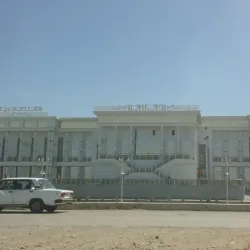 Baharly Cultural Center - Baharly (Baherden)