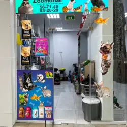 Local Handicraft Market - Baharly (Baherden)