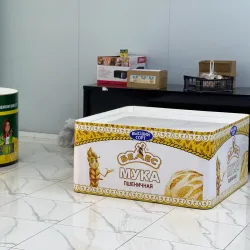 Local Handicraft Market - Baharly (Baherden)