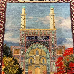 Turkmen Carpet Museum - Baharly (Baherden)