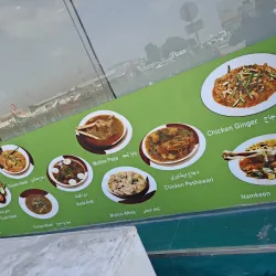 Caspian Sea Coast - Gumdag