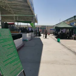 Kerki Bazaar - Kerki