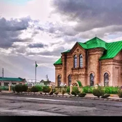 Kerki Museum of Local History - Kerki