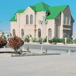 Kerki Museum of Local History - Kerki