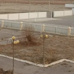 Kerki Museum of Local History - Kerki