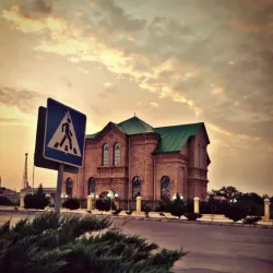 Kerki Museum of Local History - Kerki